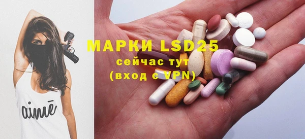 мет Верея