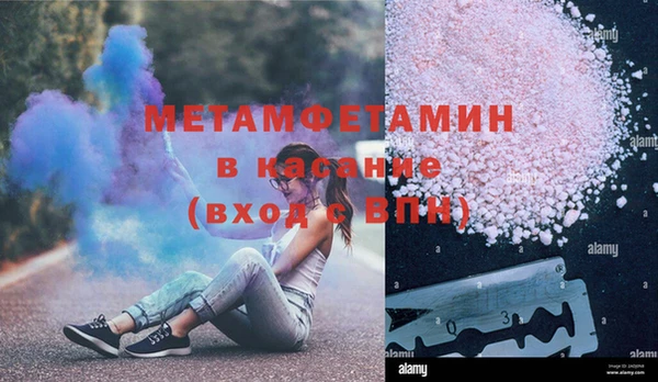 mdma Верхнеуральск