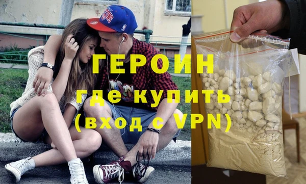 кокаин Переславль-Залесский