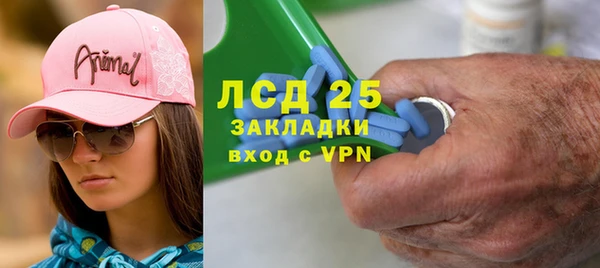 кокаин Переславль-Залесский