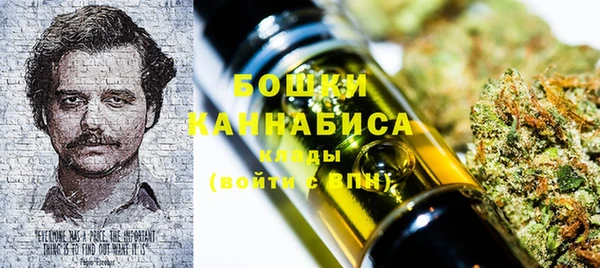 альфа пвп Верхний Тагил