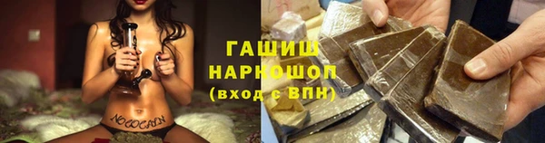мет Верея