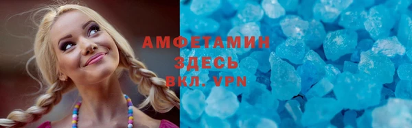 мет Верея