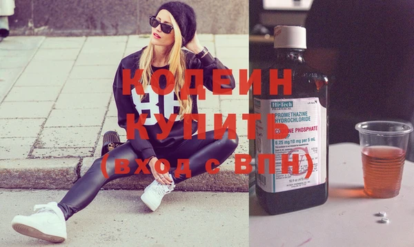 гашиш Пестово