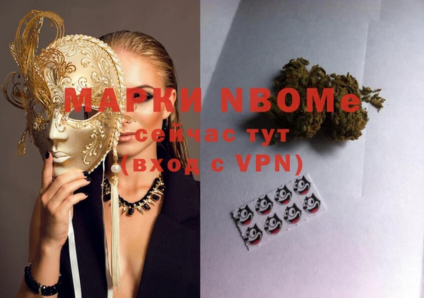 mdma Верхнеуральск