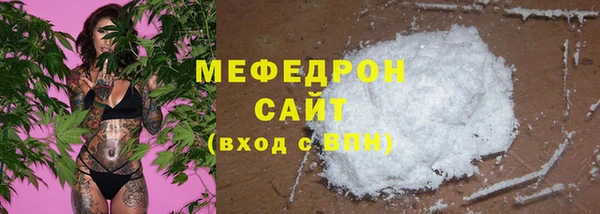 мет Верея