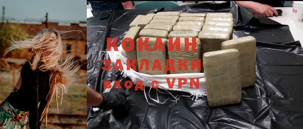 mdma Верхнеуральск