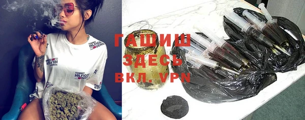 кокаин Переславль-Залесский