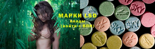 mdma Верхнеуральск