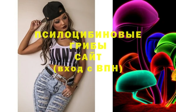 мет Верея