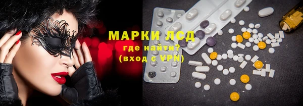 mdma Верхнеуральск