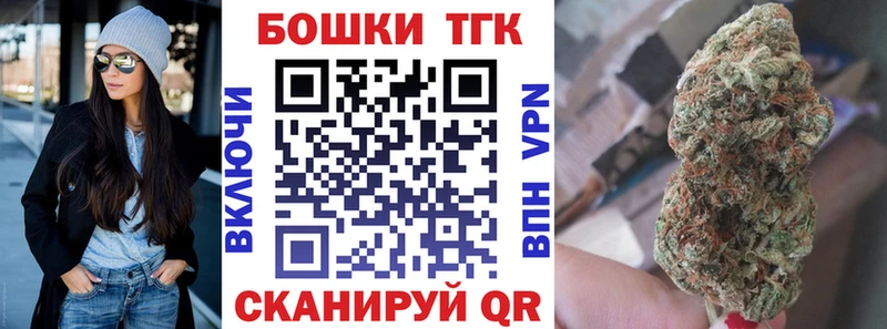 Купить где  Шарыпово  МАРИХУАНА сатива 
